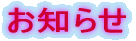 ���m�点